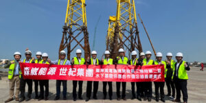 森崴能源宣布投標3-2風場建置 順利得標將成本土最大風電業者