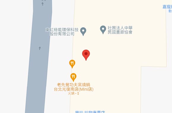 東虹綠能環保科技股份有限公司