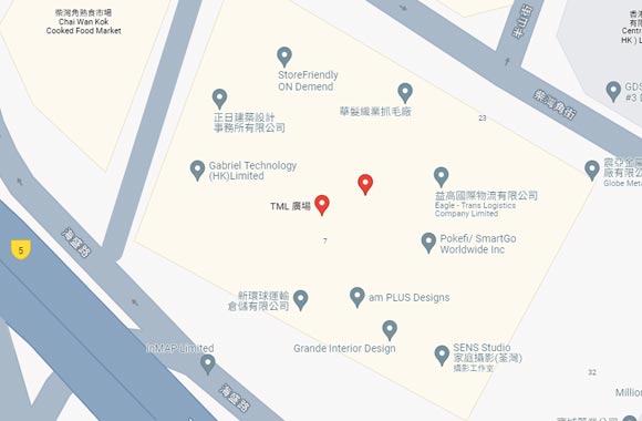 中旋實業有限公司